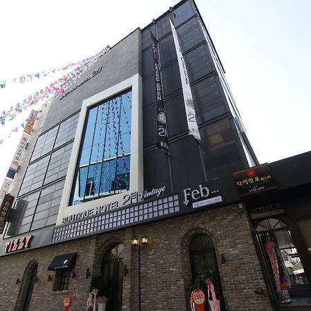 February Hotel Hwanggeum Daegu Exterior foto